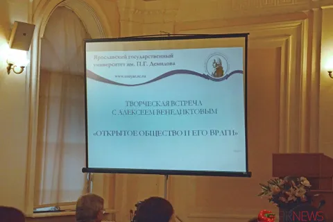 Главный редактор «Эха Москвы» Алексей Венедиктов несколько дней провел в Ярославле. С фото