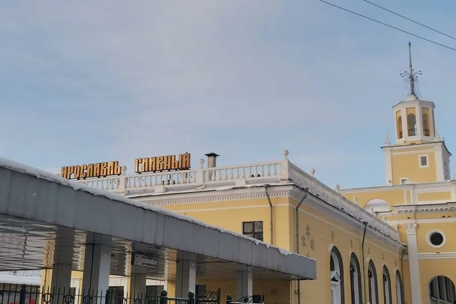 Ярославль вошел в рейтинг бюджетных направлений для отдыха в феврале
