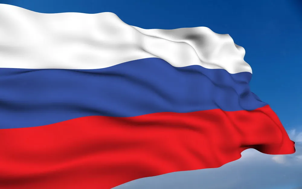 Как в Ярославле будут отмечать День России