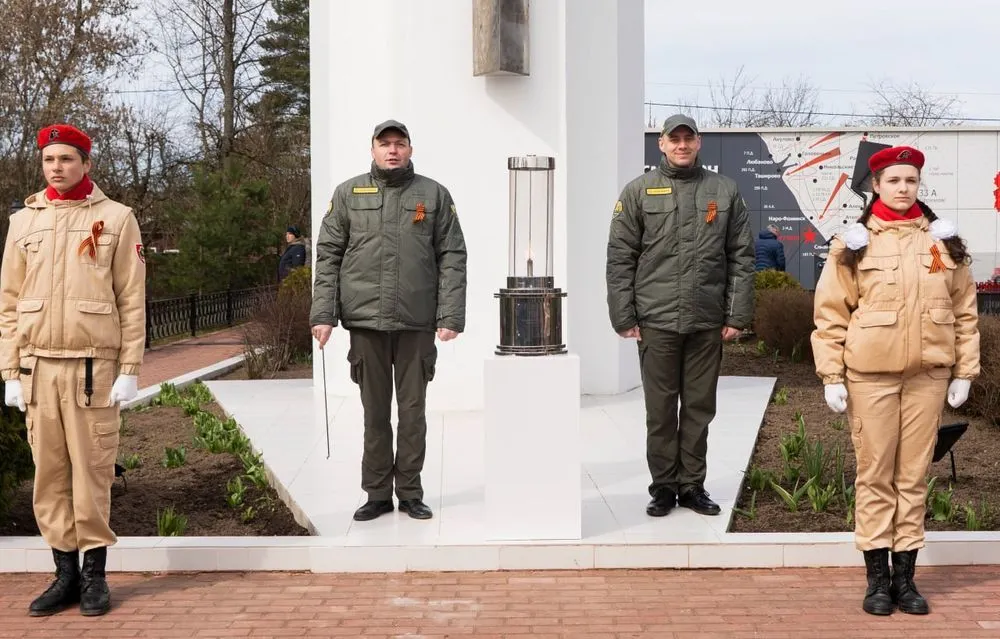 В подмосковной деревне Щекутино вновь зажгли Огонь Памяти