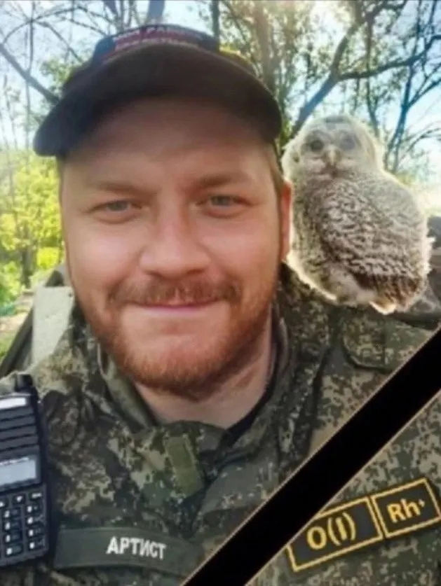В ходе СВО погиб выпускник ярославского театрального института