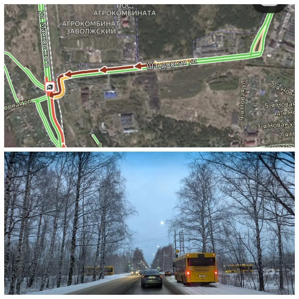 ДТП с Яавтобусом блокировало дорогу в заволжских поселках Ярославля