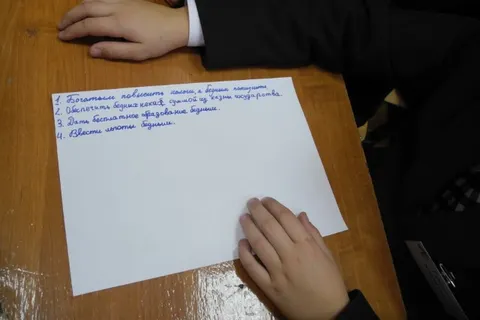 Депутаты муниципалитета Ярославля приняли участие в обсуждении образовательных проектов