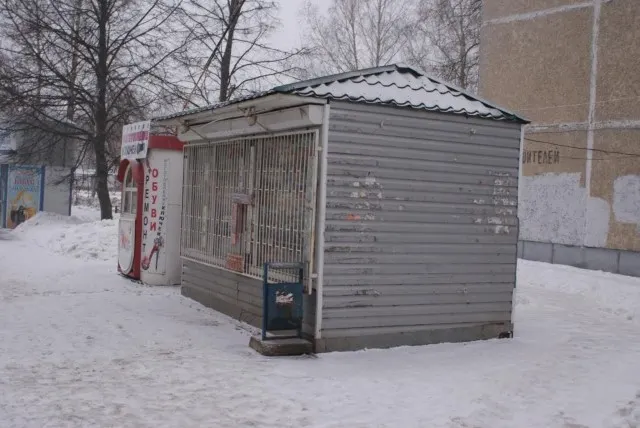 В Ярославле – более четырехсот незаконных нестационарных торговых объектов