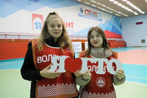 Сотрудники ЯНОСа стали участниками заводского фестиваля ГТО
