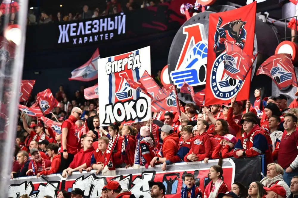 В Ярославле организуют фан-зону для просмотра финала Кубка Гагарина