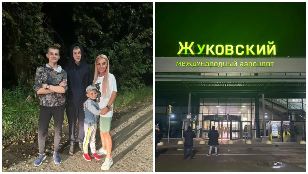 Семью из Рыбинска эвакуировали из Израиля