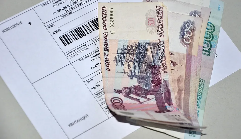 Квитанции за мусор с сентября будет выставлять ЯрОблЕИРЦ