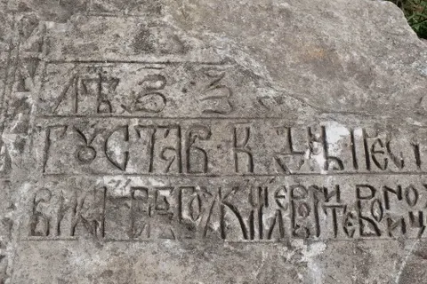 В Переславле создают трехмерные модели надгробных плит
