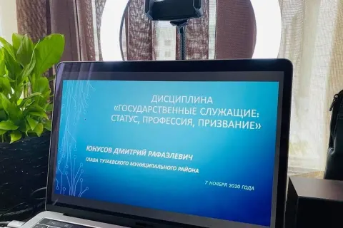 Глава Тутаевского района стал преподавателем федерального опорного вуза