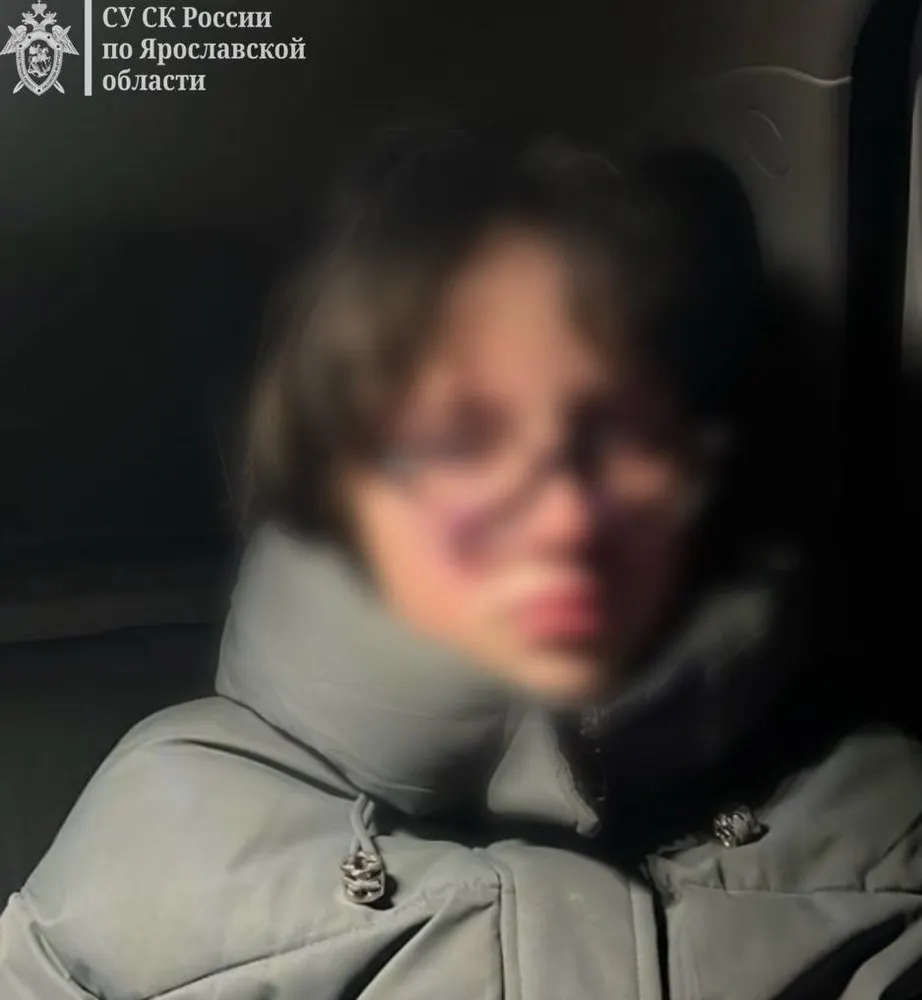 В Ярославле нашли пропавшую 11-летнюю девочку