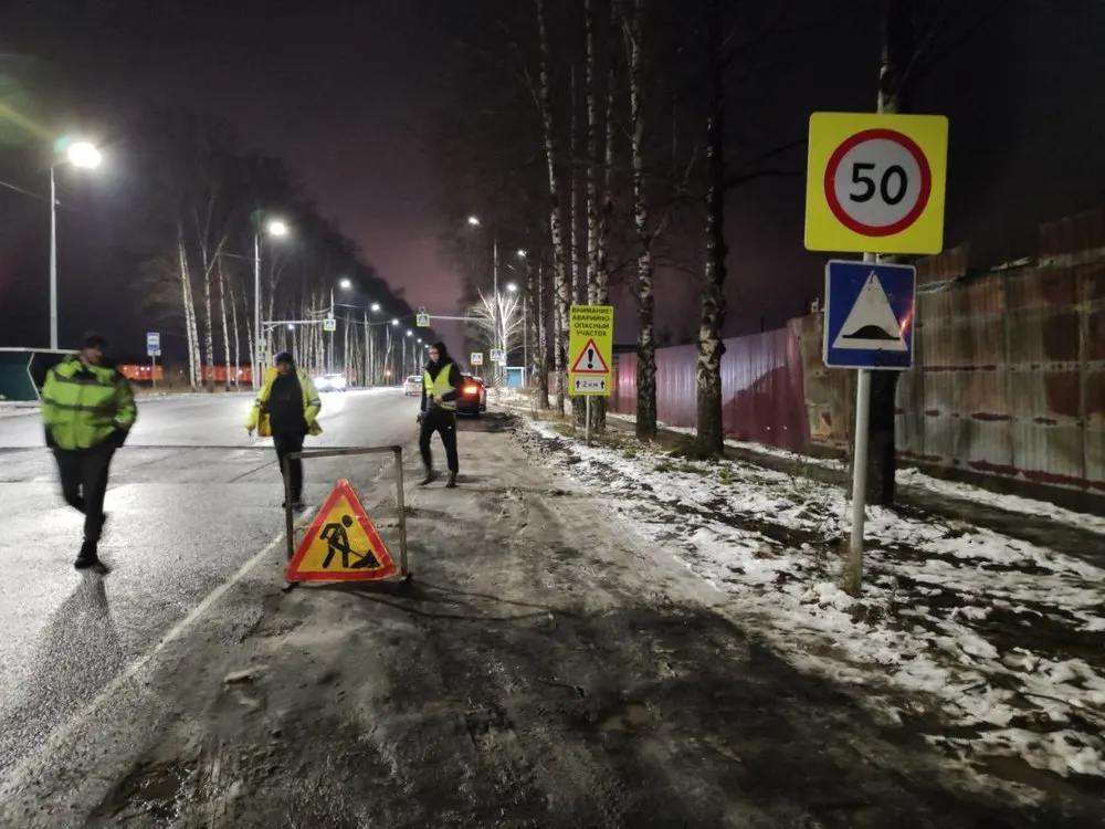 В Ярославле по дороге на «Резинотехнику» сделали «лежачего полицейского»
