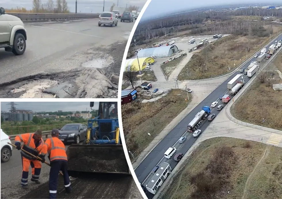 Без объявления: в Ярославле тайно начали ремонт Суринского путепровода