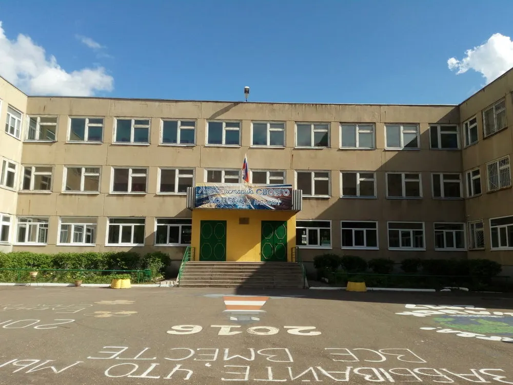 В ярославскую гимназию пришел коронавирус