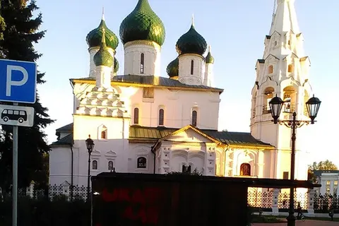 В Ярославле на Советской площади появился шкаф для каминг-аута