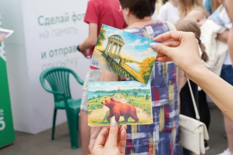В День города ярославцы подписали несколько тысяч открыток