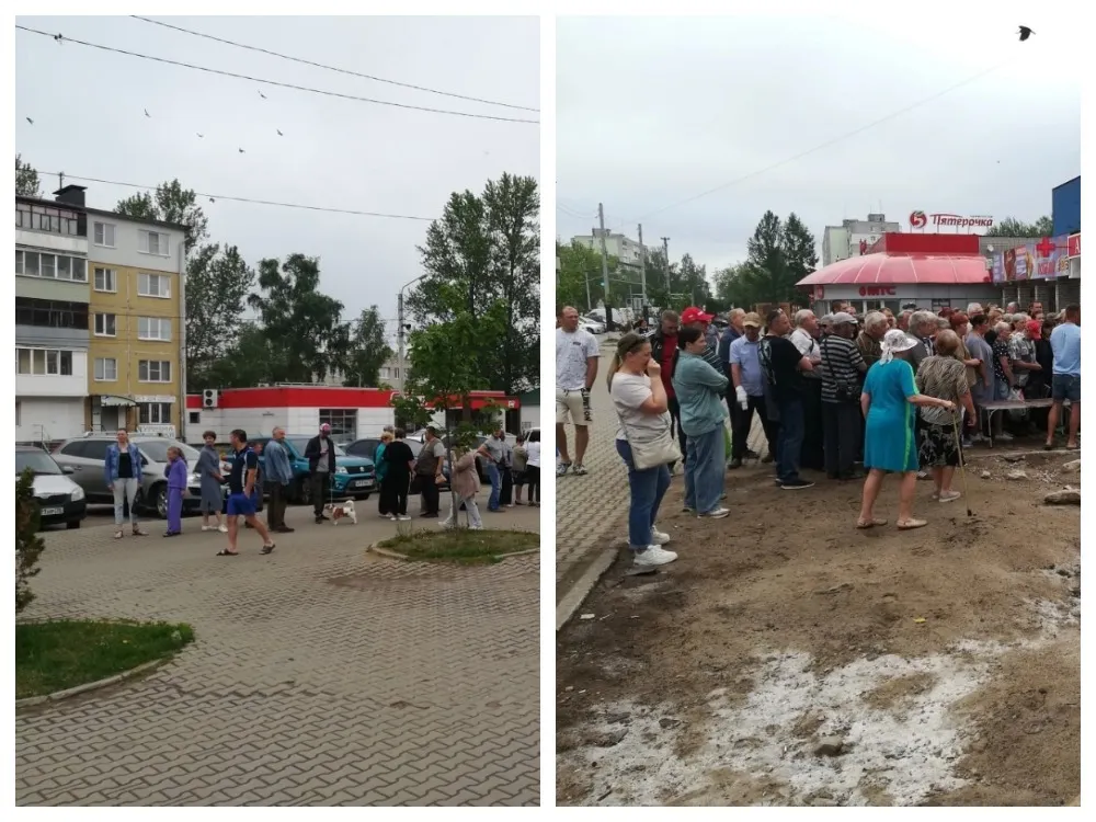 В центре Тутаева народ встал в очередь