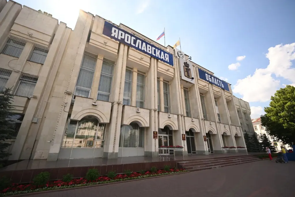 Губернатор объявил о выплатах ярославцам, пострадавшим от атаки БПЛА
