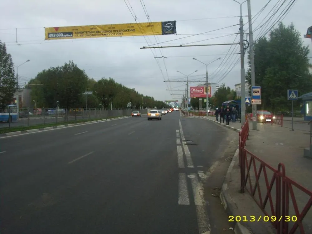 Пенсионерка Ярославля пострадала при резком торможении троллейбуса