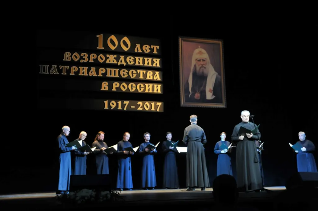 Хор Свято-Данилова монастыря дал концерт в Ярославле