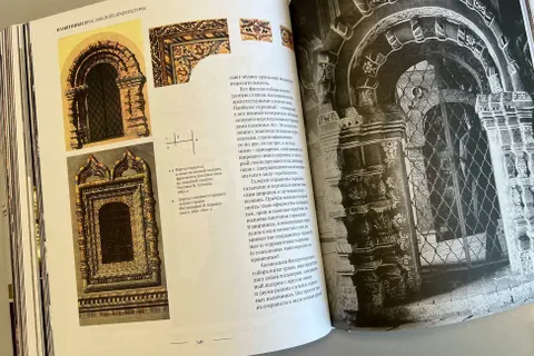 Издательство «Медиарост» презентовало серию книг о Ярославском крае