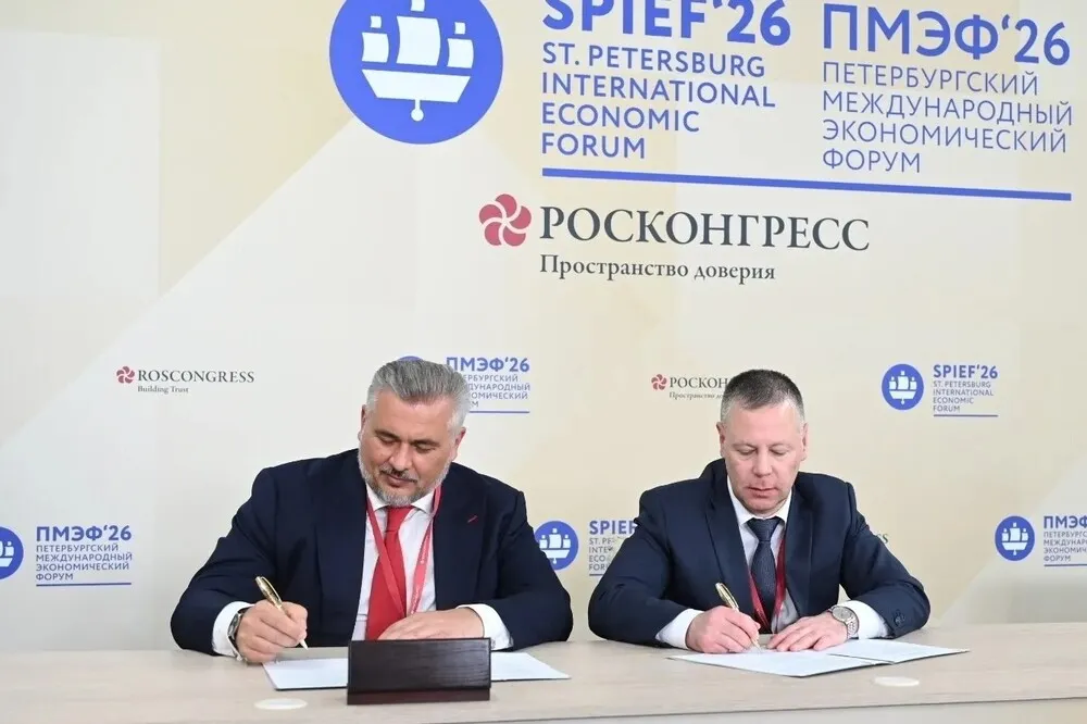 В Ярославской области построят и модернизируют производственные площадки
