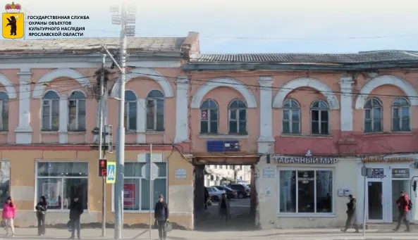 Лавки гостиного двора в центре Ярославля признали памятником