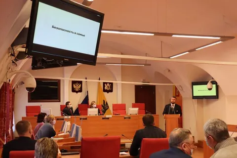 Депутатам облдумы представили концепцию «Ярославская область – территория безопасного детства»