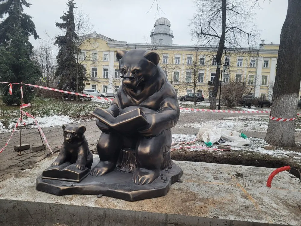 В Ярославле признали законной установку медведей-навигаторов