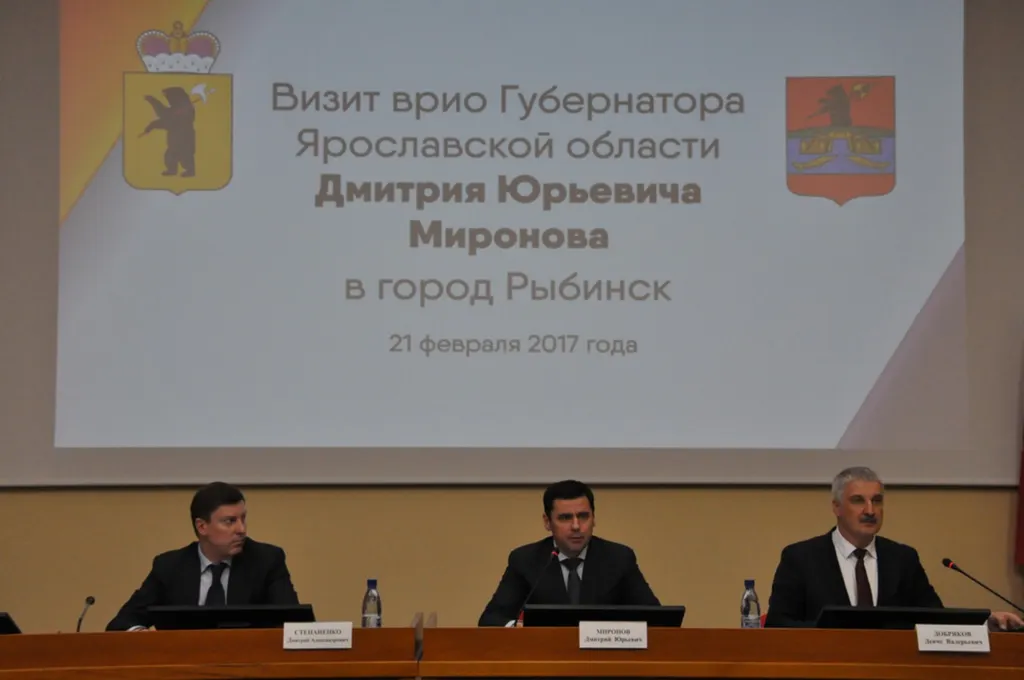 Ярославская область получила федеральную субсидию на строительство биатлонного центра