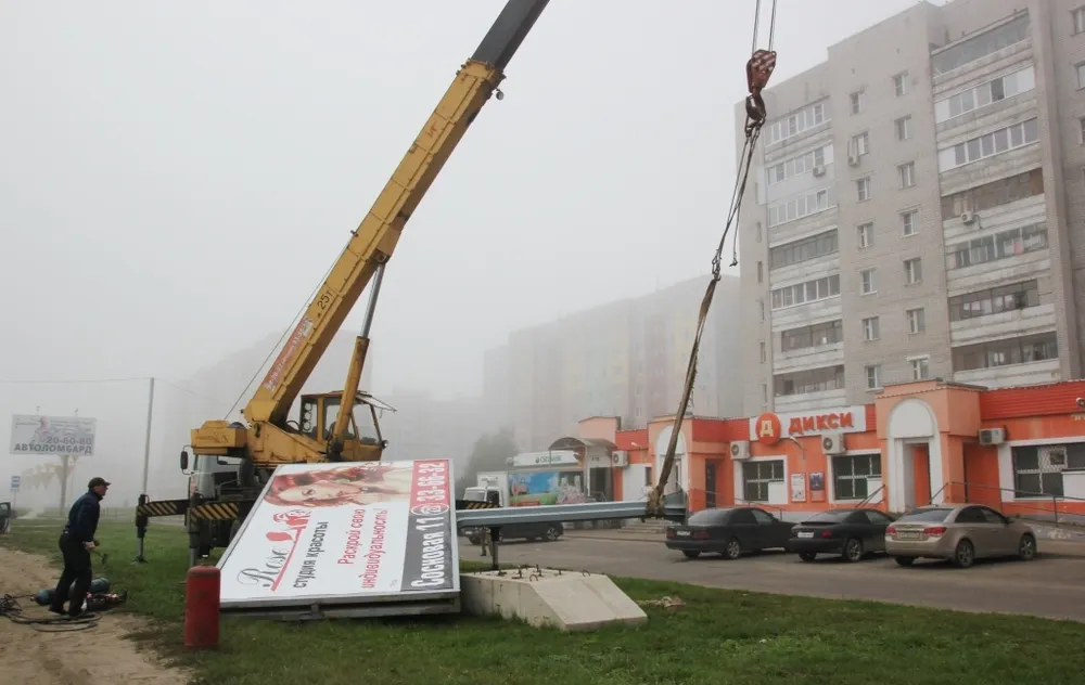 Мэрия Ярославля пытается навести порядок на рынке наружной рекламы
