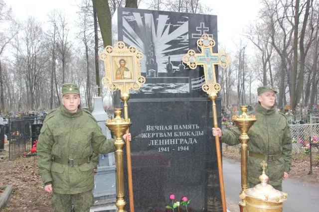 В Ярославле восстановлен мемориал жертвам блокады Ленинграда