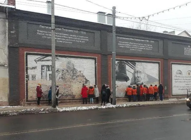 В Ярославле соскребают остатки облезших купцов-меценатов 