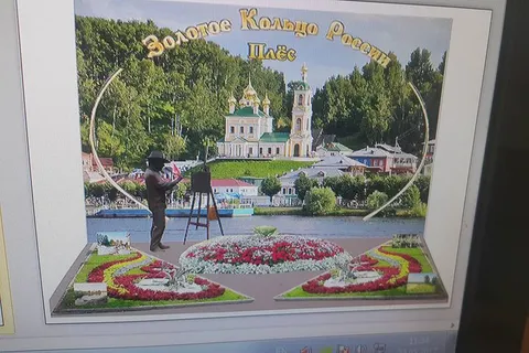 В центре Ярославля вырастет 17 цветочных городов
