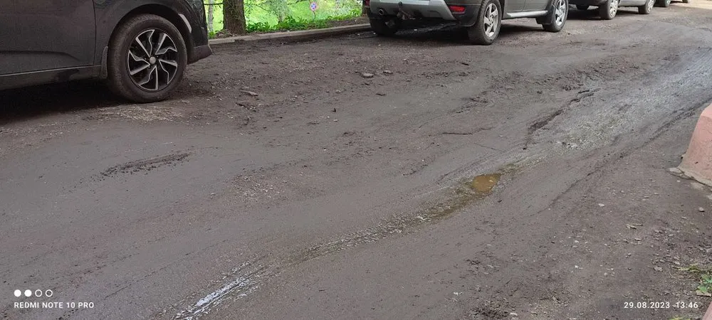 Ярославцы требуют отремонтировать Флотский спуск
