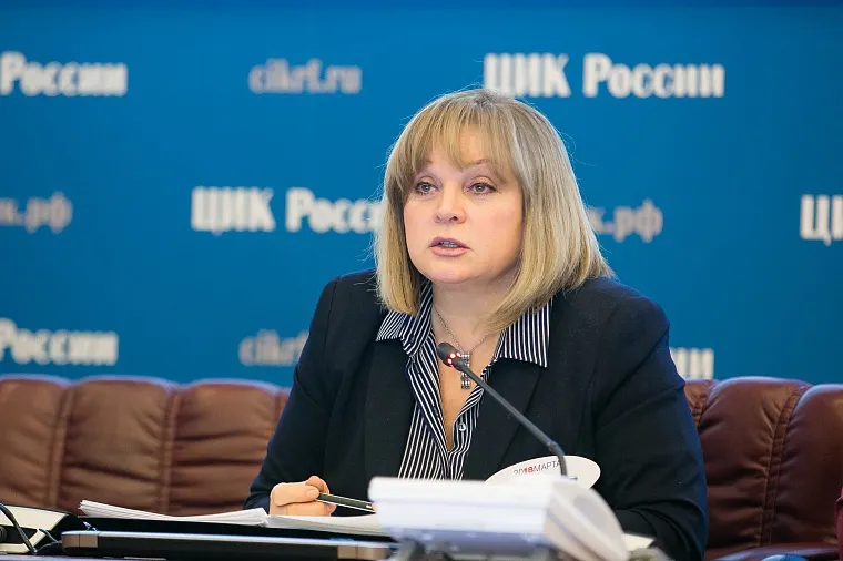 Элла Памфилова недовольна снятием ПАРНАСа с выборов в Ярославскую облдуму