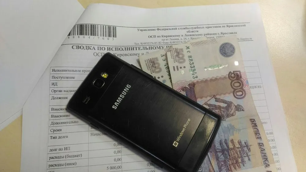 Приставы выехали к должникам в Углич: что арестовали