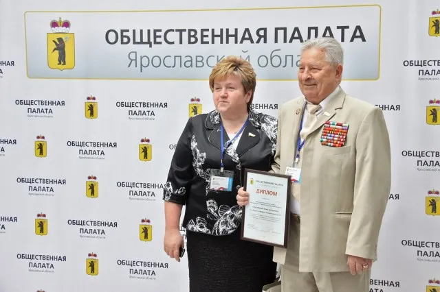 Стали известны имена победителей в конкурсе «Гражданский успех»