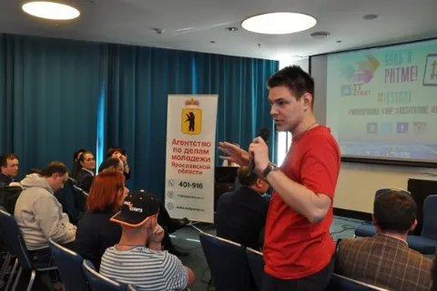 В Ярославле открылась IT-школа ЦФО «IT-START»