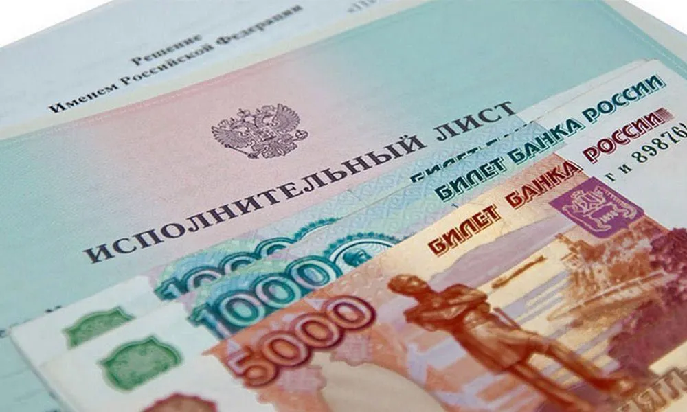 В Ярославле у пожилой женщины полностью списали пенсию