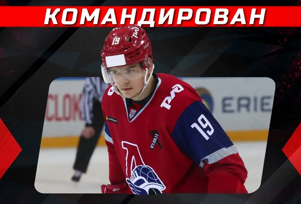 Ярославский «Локомотив» отправил в фарм-клуб нового форварда