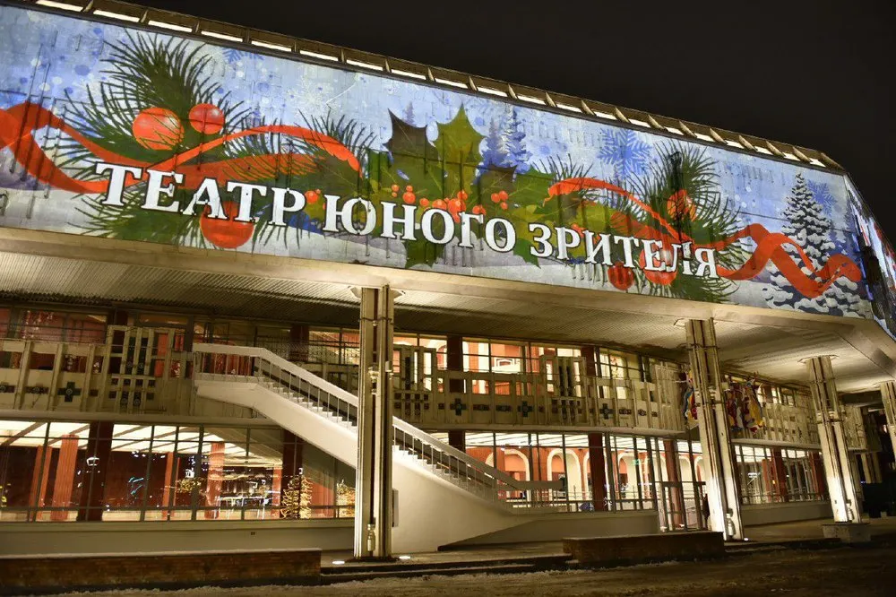 В Ярославле поменяли подход к объединению театров