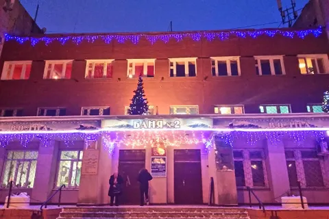 В  Ярославле началось подведение итогов конкурса на лучшее новогоднее оформление здания