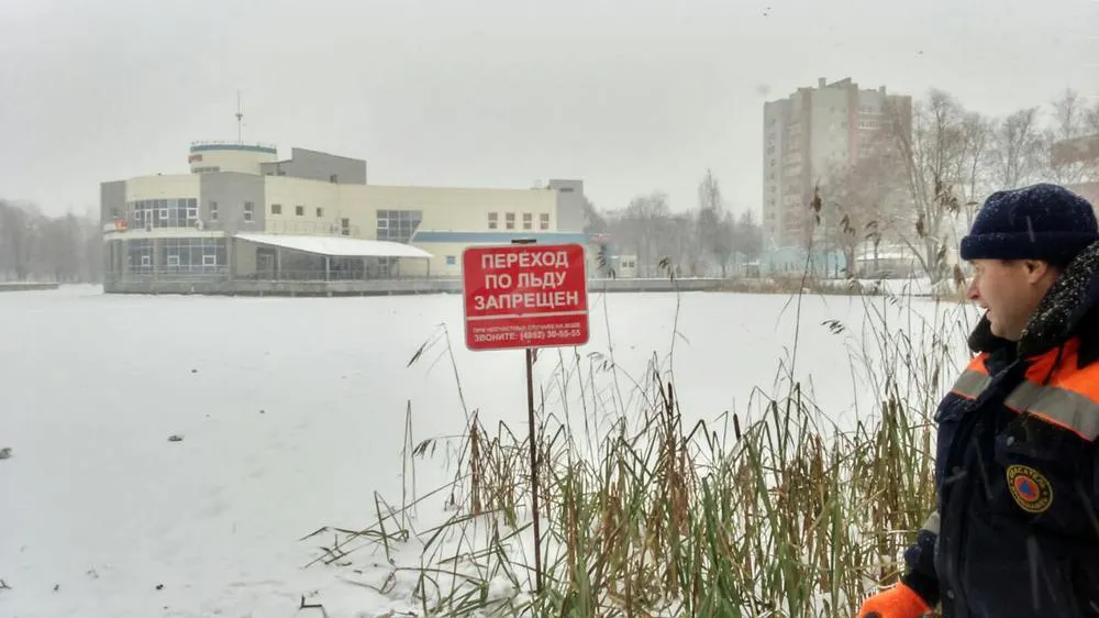 В Переславском районе утонул подросток