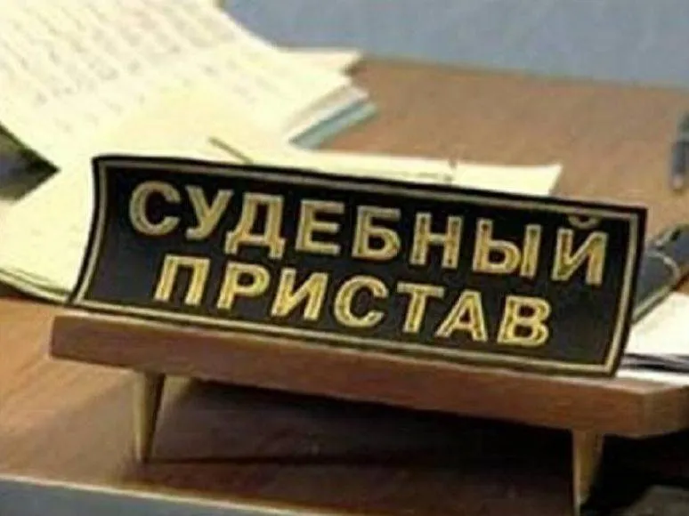 Четырех мигрантов-нелегалов разыскивают судебные приставы