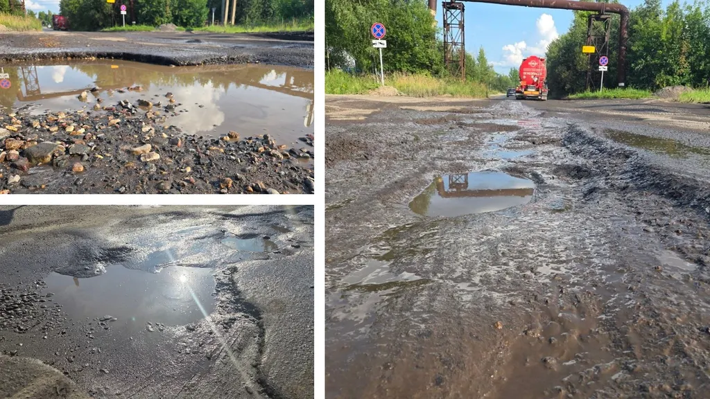 В Ярославле водители просят отремонтировать дорогу в промзоне