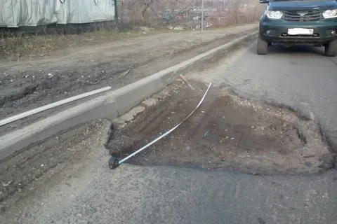 Ярославцы требуют гарантийного ремонта безопасных и качественных дорог