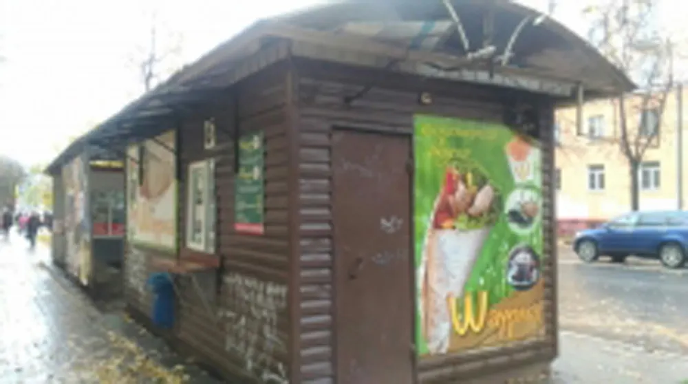 В центре Ярославля продавали шаурму с кишечной палочкой