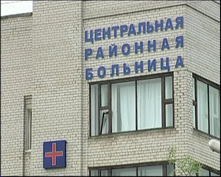В  работе  Угличской ЦРБ  найдены нарушения