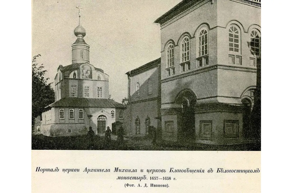 Белогостицкий монастырь в Ярославской области стал объектом культурного наследия